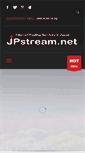 Mobile Screenshot of jpstream.net